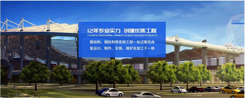 四川塑膠地面設(shè)計制作